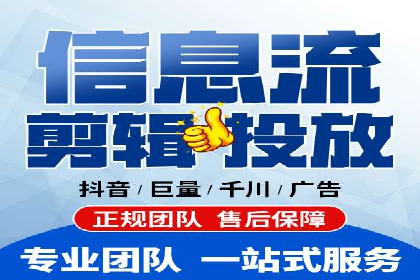 百度竞价推广实战技巧分享