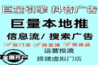 竞价广告赚钱秘籍：百度实战案例